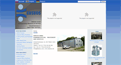Desktop Screenshot of ebseos.com